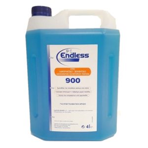 ENDLESS ΛΑΜΠΡΥΝΤΙΚΟ ΠΛΥΝΤΗΡΙΟΥ 4lit
