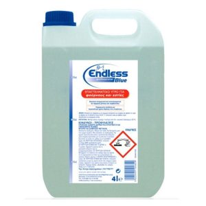 ENDLESS ΥΓΡΟ ΚΑΘΑΡΙΣΜΟΥ ΓΙΑ ΦΟΥΡΝΟΥΣ & ΕΣΤΙΕΣ 4lit