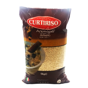 CURTIRISO ΡΥΖΙ ARBORIO  ΙΤΑΛΙΑΣ 5kg