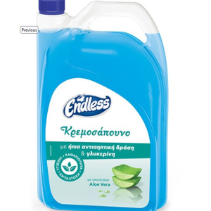 ENDLESS ΥΓΡΟ ΚΡΕΜΟΣΑΠΟΥΝΟ (aloe vera) 4lit