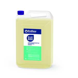 ENDLESS ΥΓΡΟ ΠΛΥΝΤΗΡΙΟΥ ΠΙΑΤΩΝ 4lit