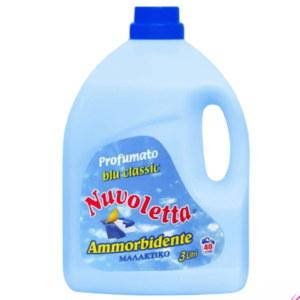 NUVOLETA ΜΑΛΑΚΤΙΚΟ CLASSIC 40ΜΕΖ