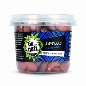 ΑΜΥΓΔΑΛΟ ΨΗΜΕΝΟ ΑΝΑΛΑΤΟ GO NUTZ 200GR