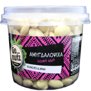 ΑΜΥΓΔΑΛΟΨΙΧΑ ΛΕΥΚΗ ΩΜΗ GO NUTZ 220GR