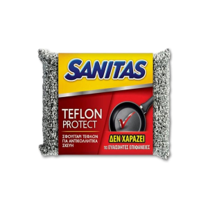 ΣΦΟΥΓΓΑΡΙ ΚΟΥΖΙΝΑΣ SANITAS TEFLON PROTECT