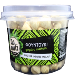 ΦΟΥΝΤΟΥΚΙ ΨΗΜΕΝΟ ΑΝΑΛΑΤΟ GO NUTZ 200GR