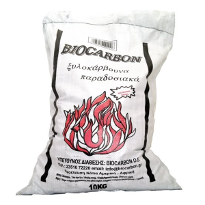 ΞΥΛΟΚΑΡΒΟΥΝΑ ΕΠΑΓΓΕΛΜΑΤΙΚΑ BIOCARBON 10KG