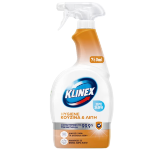 KLINEX SPRAY HYGIENE ΚΟΥΖΙΝΑΣ 750ML