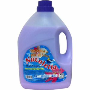 NOVOLETTA ΜΑΛΑΚΤΙΚΟ ΟΡΧΙΔΕΑ 40ΜΕΖ.